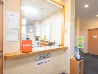 Tabist Hachi No Oyado Numadate Heights Hotels in Odate