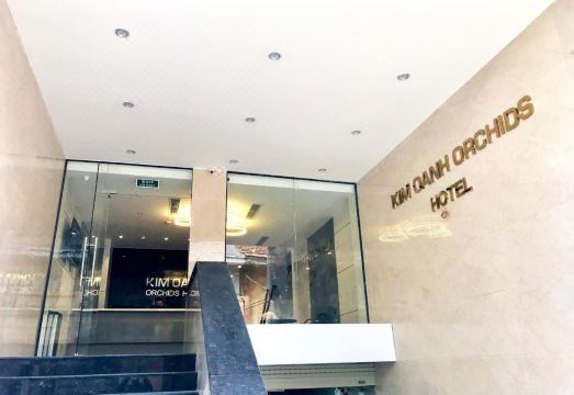 Kim Oanh Orchids Hotel 로비