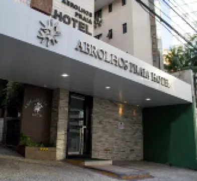 阿布羅斯海灘飯店 住宿飯店