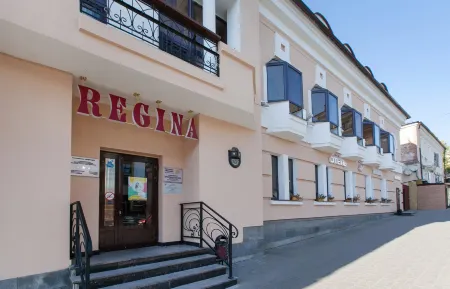 Регина на Университетской Отели рядом с достопримечательностью «ВОСТОЧНЫЙ»