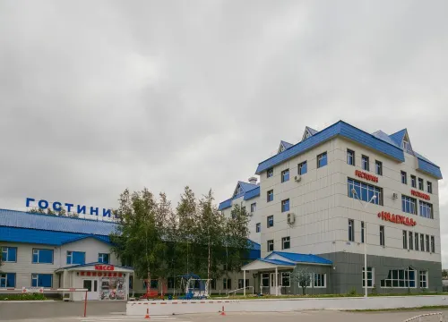 Nadezhda Hotel فنادق في نيجنفارتوفسك