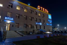 6-12-24 Aeroport Tolmachevo Hotel