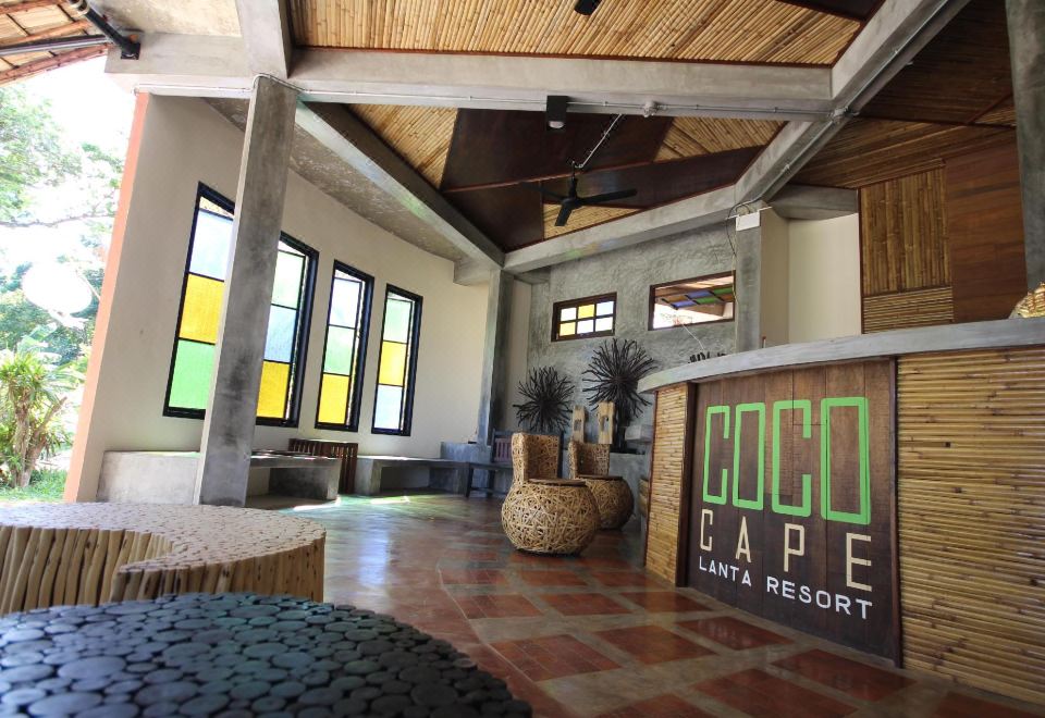 5. 코코 케이프 란..