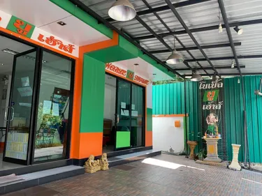 รูปภาพของNoble U House Chiangmai โนเบิ้ล ยู เฮ้าส์