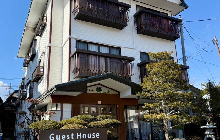 Guest House Hiiragi