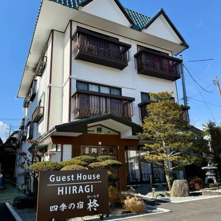Guest House Hiiragi
