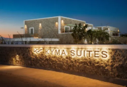 Kyma Suites - Adult Only Accommodation