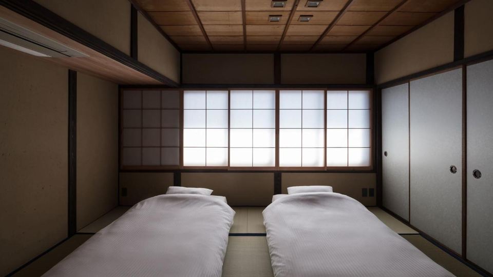 Maana Kyoto