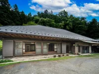 Villa Tabuchi - Виллы