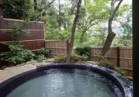 名勝山水園 - 溫泉
