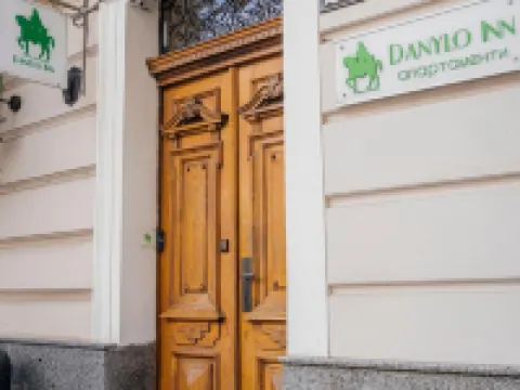 ダヌィーロ イン リヴィウのホテル