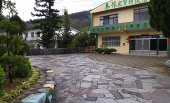 Tai Yu Ju Bao Fang B&B