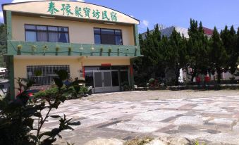 Tai Yu Ju Bao Fang B&B