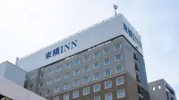 토요코 인 마쓰모토 에키마에 혼마치 - 조식 운영