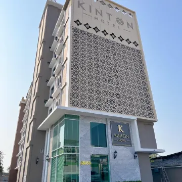 KINTON HOTEL Отели рядом с достопримечательностью «Ват Асокарам»
