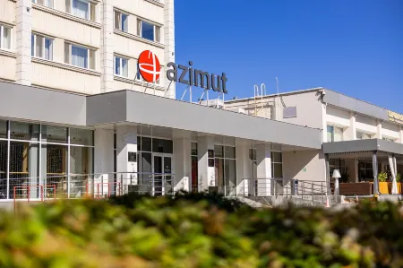 AZIMUT City Hotel Ufa (Азимут Уфа)