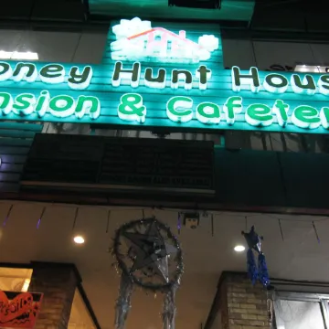 Honey Hunt House