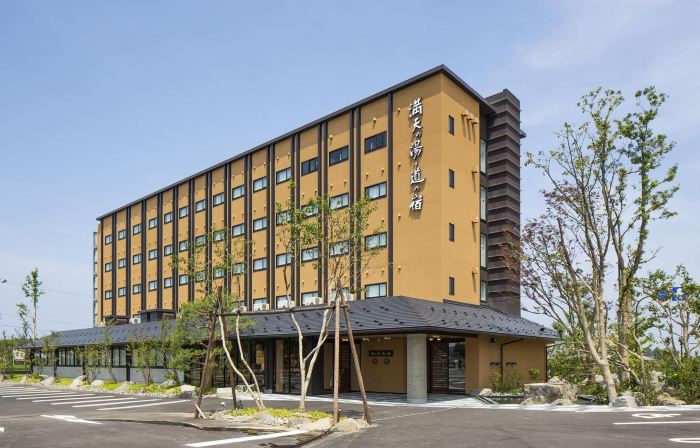 満天の湯 白山インター店
