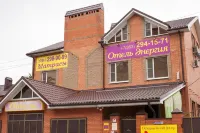 Энергия Отели в г. 