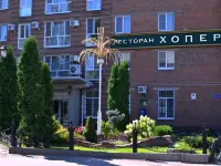 Borisoglebsk Hotel Hotels in Borisoglebsk