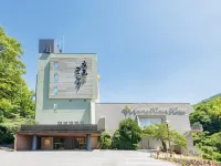 Arima Kirari Hotel dekat Gunung Rokko