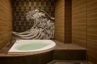 Yatomi Hotel Nuqu Natural Hot Spring - Hot Springs
