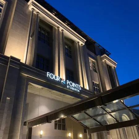 Four Points by Sheraton Srinagar