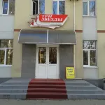 Гостиница "Три Звезды" Отели в г. 