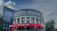 Lucky House (Лаки Хаус) - С бассейном