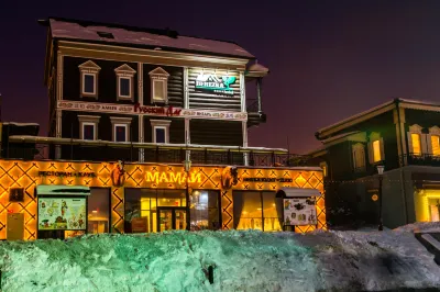 Berezka Hotels near Shopping Mall Modny Kvartal