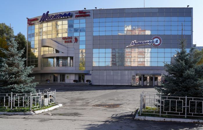 Makhall Hotel