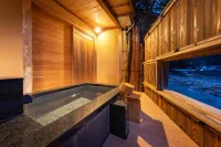 Okutsusou - Hot Springs