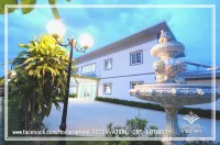 Montara Hotel & Resort Korat