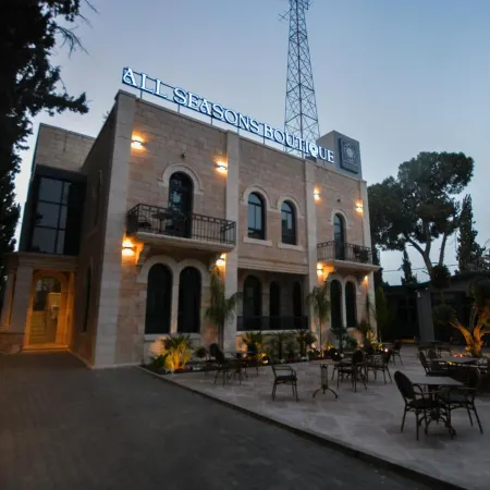 All Seasons Boutique Hotel - Jerusalem