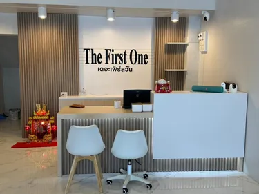 รูปภาพของเดอะ เฟิร์ส วัน โฮเทล