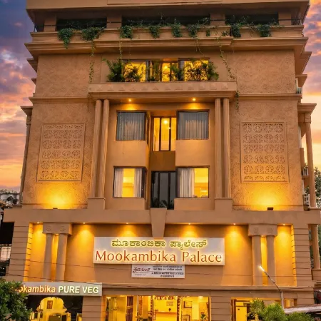 Hotel Mookambika Palace