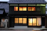 Teramachiya Wind Bell Temple Guest House - Bungalow