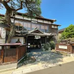 Japanese Style Hotel Morigen - parking