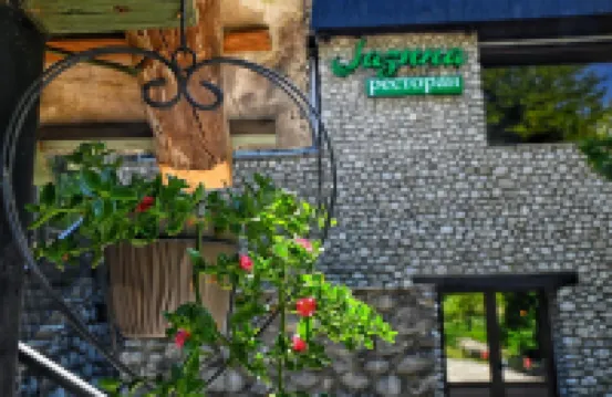 Jazina Hotel Hotel a 