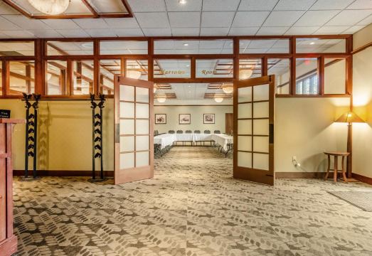 더 인 앳 긱 하버 썸네일