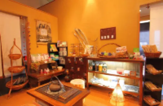 絶景の癒しの湯宿 茄子のはな