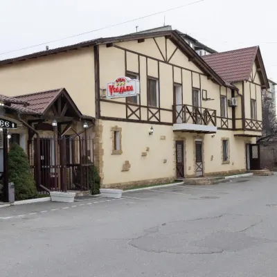 Hotel Usadba - parking