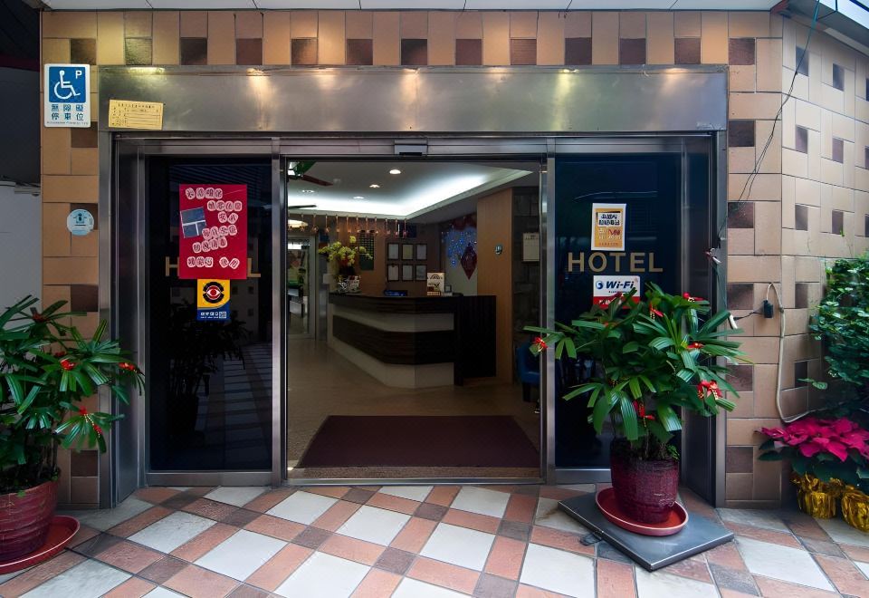 저스트 라이브 인-뉴 다화