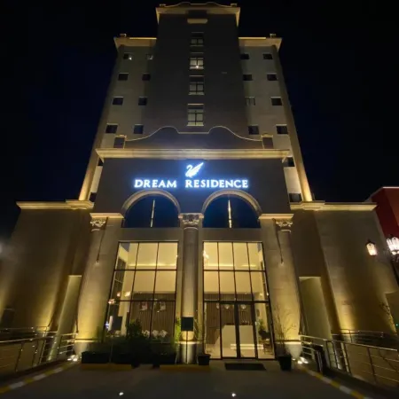 Dream Residence Rawabi