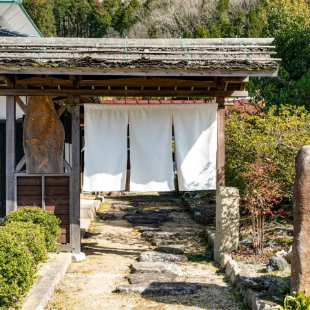 Irori No Oyado Zen - Vacation Stay 80209V