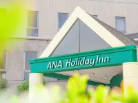 ANA Holiday Inn Tosu by IHG Hotels in Tosu