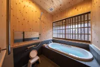 Konpira Machiya Usu - ที่มีที่จอดรถ