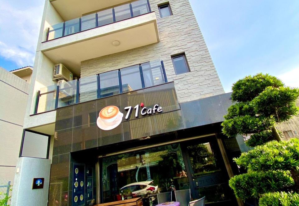 71CAFE 溫度民宿評價、特色體驗、房價資訊、訂房連結 – 溫馨家的感覺 - 照片 18