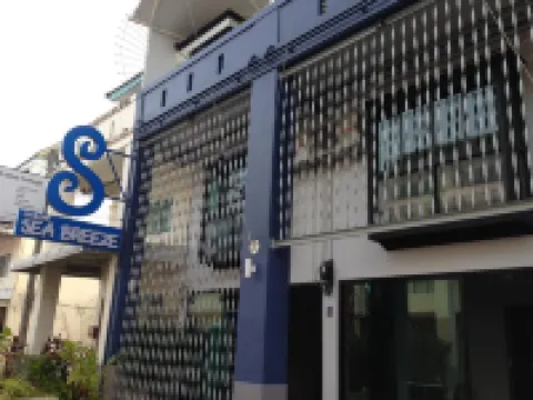 ฉลองซีบรีซ โรงแรมใกล้ฉลองเพียร์มีตติ้งพอยท์