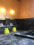 Hoshi Meguri - Hot Springs